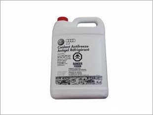 https://www.mycarforum.com/uploads/sgcarstore/data/10/Audi G13 Coolant_1.jpg